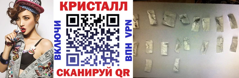 АМФЕТАМИН 98% Карабаш