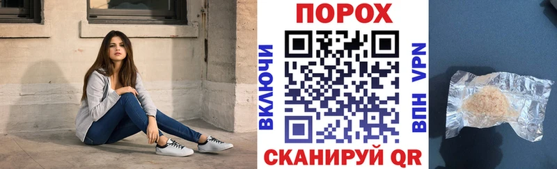 как найти наркотики  Карабаш  АМФЕТАМИН 97% 