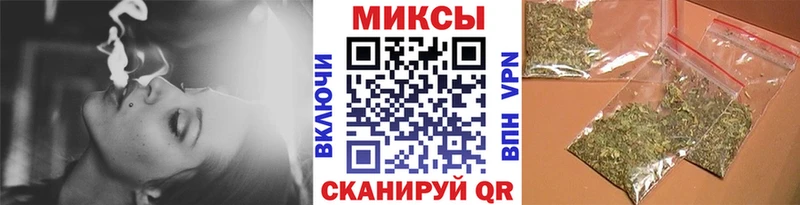 Бутират BDO Карабаш