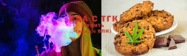 меф Алексин