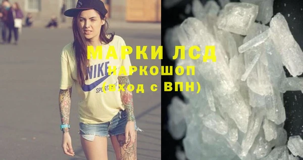 метадон Алексеевка