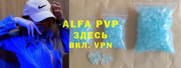 метадон Алексеевка