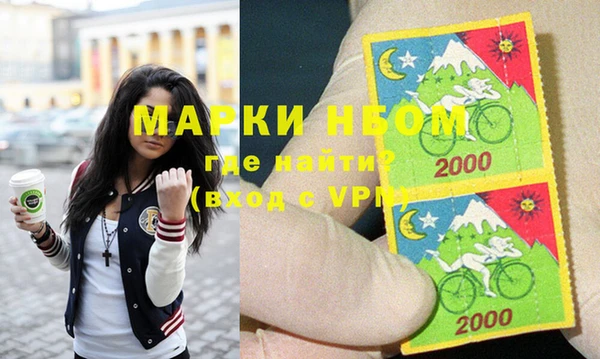 метадон Алексеевка