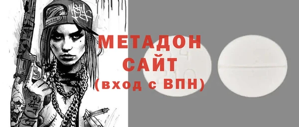 меф Алексин