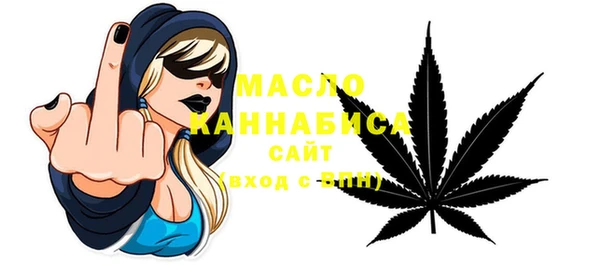 тгк Алзамай