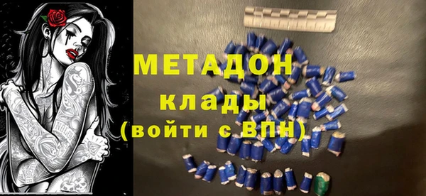 меф Алексин