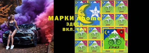 метадон Алексеевка