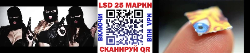 Наркотические марки 1500мкг  закладки  площадка наркотические препараты  Карабаш 