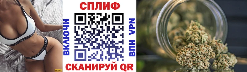 Бошки Шишки LSD WEED  площадка наркотические препараты  Карабаш  МЕГА маркетплейс 